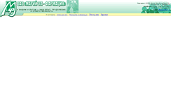 Desktop Screenshot of marifarm.mari-el.ru