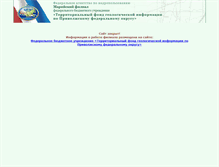 Tablet Screenshot of priroda.mari-el.ru